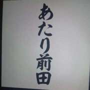 ヒメ日記 2026/01/15 07:36 投稿 色香美沙 五十路マダムエクスプレス横浜店（カサブランカグループ）
