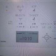 ヒメ日記 2026/01/15 14:54 投稿 色香美沙 五十路マダムエクスプレス横浜店（カサブランカグループ）