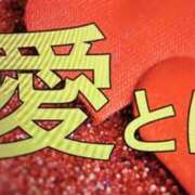 ヒメ日記 2026/01/16 03:34 投稿 色香美沙 五十路マダムエクスプレス横浜店（カサブランカグループ）