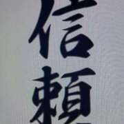 ヒメ日記 2026/01/17 09:12 投稿 色香美沙 五十路マダムエクスプレス横浜店（カサブランカグループ）