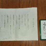 ヒメ日記 2026/01/18 20:46 投稿 色香美沙 五十路マダムエクスプレス横浜店（カサブランカグループ）