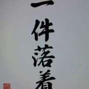 ヒメ日記 2026/01/19 23:44 投稿 色香美沙 五十路マダムエクスプレス横浜店（カサブランカグループ）