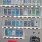 ヒメ日記 2026/01/20 13:14 投稿 色香美沙 五十路マダムエクスプレス横浜店（カサブランカグループ）