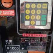 ヒメ日記 2026/01/20 13:52 投稿 色香美沙 五十路マダムエクスプレス横浜店（カサブランカグループ）