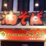 ヒメ日記 2026/01/20 17:56 投稿 色香美沙 五十路マダムエクスプレス横浜店（カサブランカグループ）