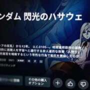 ヒメ日記 2026/01/20 23:36 投稿 色香美沙 五十路マダムエクスプレス横浜店（カサブランカグループ）