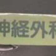 ヒメ日記 2026/01/21 10:54 投稿 色香美沙 五十路マダムエクスプレス横浜店（カサブランカグループ）