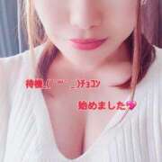 ヒメ日記 2025/09/26 12:10 投稿 あずみ 千葉人妻花壇