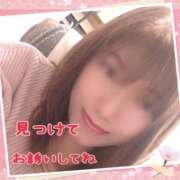 ヒメ日記 2025/09/29 12:22 投稿 あずみ 千葉人妻花壇