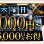 ヒメ日記 2025/10/22 12:59 投稿 あずみ 千葉人妻花壇