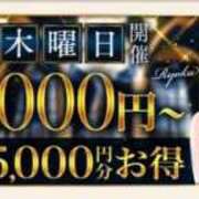 ヒメ日記 2025/10/23 08:07 投稿 あずみ 千葉人妻花壇