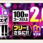 ヒメ日記 2025/11/07 08:33 投稿 あずみ 千葉人妻花壇