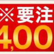 ヒメ日記 2025/11/07 19:04 投稿 あずみ 千葉人妻花壇