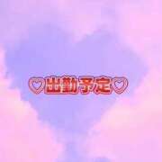 ヒメ日記 2025/11/07 19:17 投稿 あずみ 千葉人妻花壇