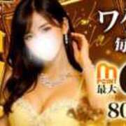 ヒメ日記 2026/03/11 12:32 投稿 あずみ 千葉人妻花壇