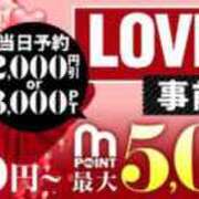 ヒメ日記 2026/03/22 10:34 投稿 あずみ 千葉人妻花壇