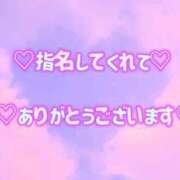 ヒメ日記 2026/05/29 08:33 投稿 あずみ 千葉人妻花壇