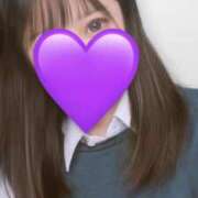 みか 🍓s様へ🍓 渋谷くいーんず