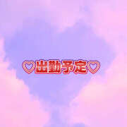 ヒメ日記 2025/11/07 19:15 投稿 反町【そりまち】 人妻最後の砦 千葉店