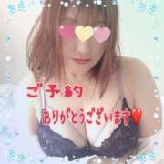 反町【そりまち】 ご予約ありがとうございます😊 人妻最後の砦 千葉店