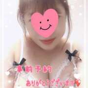 ヒメ日記 2025/12/30 17:23 投稿 反町【そりまち】 人妻最後の砦 千葉店