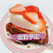 ヒメ日記 2026/02/06 20:10 投稿 反町【そりまち】 人妻最後の砦 千葉店