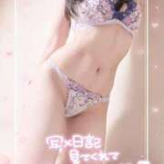 ヒメ日記 2025/09/15 21:50 投稿 さおり イキなり生彼女from大宮