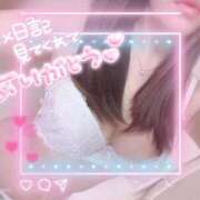 ヒメ日記 2025/09/17 20:20 投稿 さおり イキなり生彼女from大宮