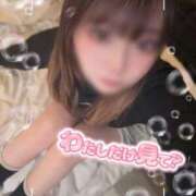 ヒメ日記 2025/11/13 15:38 投稿 さおり イキなり生彼女from大宮