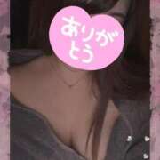 ヒメ日記 2025/11/14 15:20 投稿 さおり イキなり生彼女from大宮