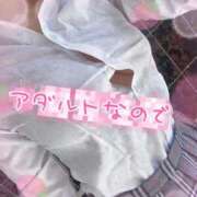 ヒメ日記 2025/11/21 22:59 投稿 さおり イキなり生彼女from大宮