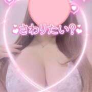 ヒメ日記 2025/12/31 16:50 投稿 さおり イキなり生彼女from大宮