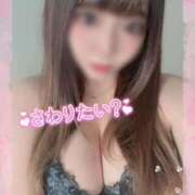 ヒメ日記 2026/01/02 04:40 投稿 さおり イキなり生彼女from大宮