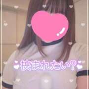 さおり ご自宅💌お礼 イキなり生彼女from大宮