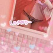 ヒメ日記 2026/04/04 13:30 投稿 さおり イキなり生彼女from大宮