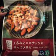 ヒメ日記 2025/11/15 23:37 投稿 平井　にこ YOKOHAMA FIVESTAR（横浜ファイブスター）