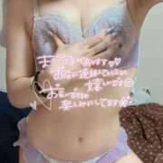 ヒメ日記 2025/09/30 23:24 投稿 ゆめ セレブクエスト‐Kasukabe‐