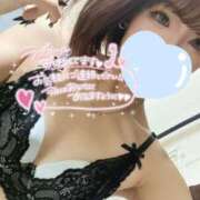 ヒメ日記 2025/10/19 15:14 投稿 ゆめ セレブクエスト‐Kasukabe‐