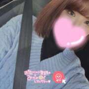 ヒメ日記 2025/11/10 17:45 投稿 ゆめ セレブクエスト‐Kasukabe‐