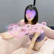 ヒメ日記 2025/10/25 16:08 投稿 ゆめ セレブクエスト-koshigaya-