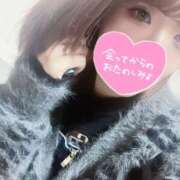 ヒメ日記 2025/11/06 19:14 投稿 ゆめ セレブクエスト-koshigaya-