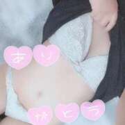 ヒメ日記 2025/10/05 20:05 投稿 りりか バカンス学園　谷九校