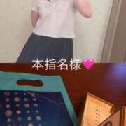 ヒメ日記 2025/10/10 16:20 投稿 りりか バカンス学園　谷九校