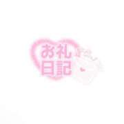 りりか お礼♡ バカンス学園　谷九校