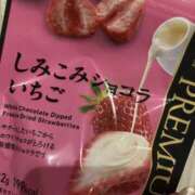 ヒメ日記 2025/11/25 19:59 投稿 さん スピードエコ日本橋店