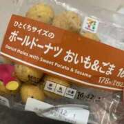 ヒメ日記 2025/11/25 20:01 投稿 さん スピードエコ日本橋店