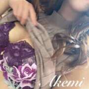 ヒメ日記 2025/09/28 22:05 投稿 あけみ 福岡痴女性感フェチ倶楽部