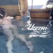 ヒメ日記 2025/12/01 16:45 投稿 あけみ 福岡痴女性感フェチ倶楽部