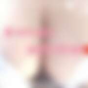 ヒメ日記 2026/05/20 17:10 投稿 靖子（やすこ） 東金人妻花壇