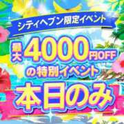 ヒメ日記 2026/08/20 12:27 投稿 靖子（やすこ） 東金人妻花壇